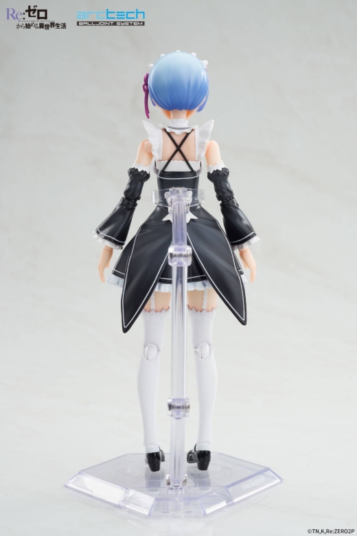 Descubre el apasionante mundo de Conjunto Figura Rem y Ram Re:ZERO Movible Archtech.