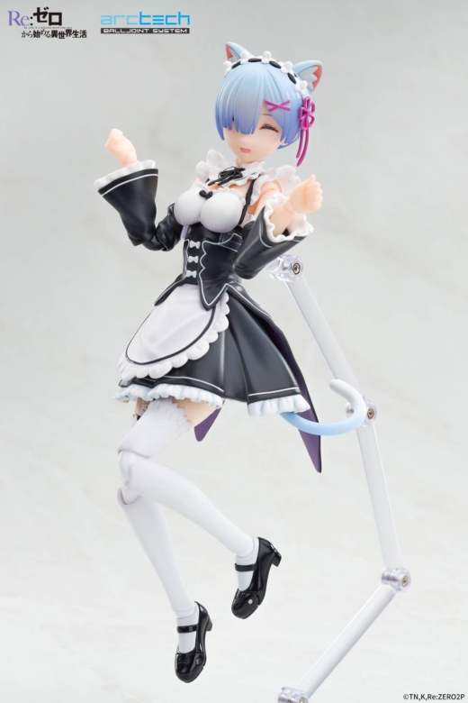 Descubre el apasionante mundo de Conjunto Figura Rem y Ram Re:ZERO Movible Archtech.