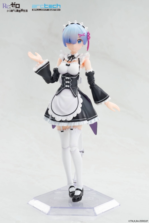 Descubre el apasionante mundo de Conjunto Figura Rem y Ram Re:ZERO Movible Archtech.