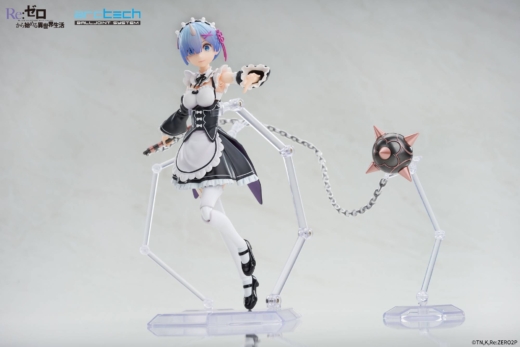 Descubre el apasionante mundo de Conjunto Figura Rem y Ram Re:ZERO Movible Archtech.