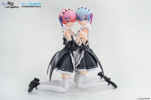 Descubre el apasionante mundo de Conjunto Figura Rem y Ram Re:ZERO Movible Archtech.