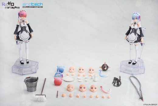 Descubre el apasionante mundo de Conjunto Figura Rem y Ram Re:ZERO Movible Archtech.