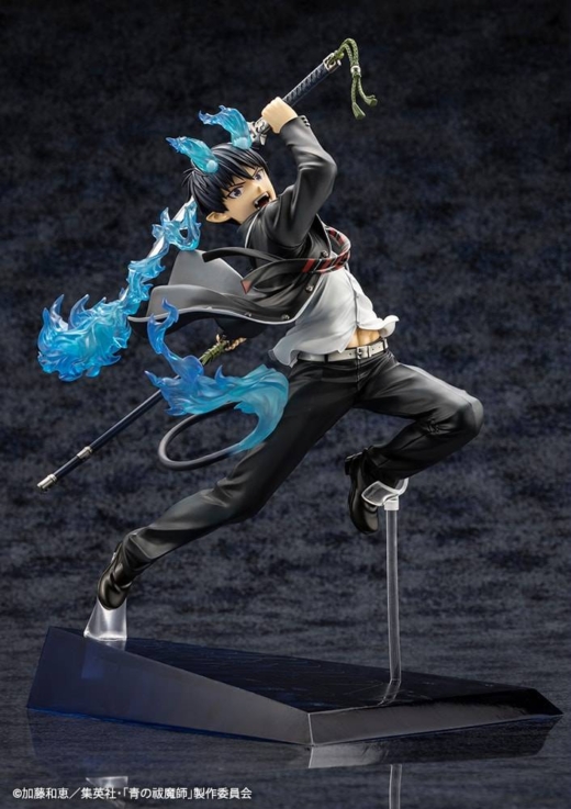Descubre el apasionante mundo de Figura Rin Okumura Blue Exorcist Edición Limitada Bonus.