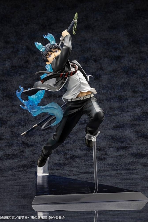 Descubre el apasionante mundo de Figura Rin Okumura Blue Exorcist Edición Limitada Bonus.