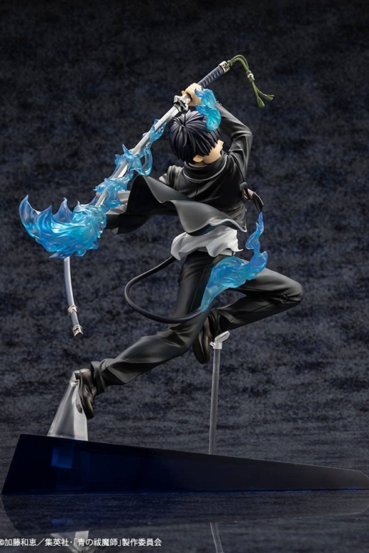 Descubre el apasionante mundo de Figura Rin Okumura Blue Exorcist Edición Limitada Bonus.