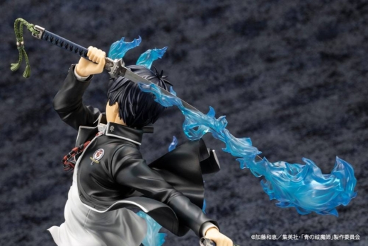 Descubre el apasionante mundo de Figura Rin Okumura Blue Exorcist Edición Limitada Bonus.