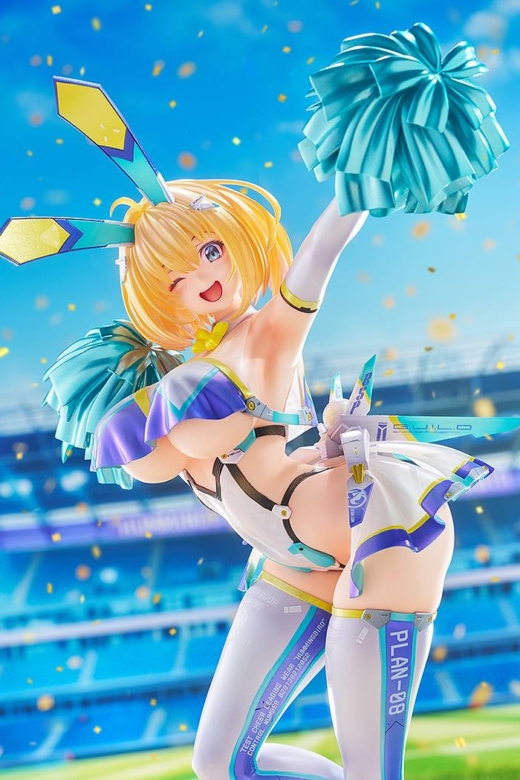 Descubre el apasionante mundo de Figura Sophia F. Shirring Versión Animadora.