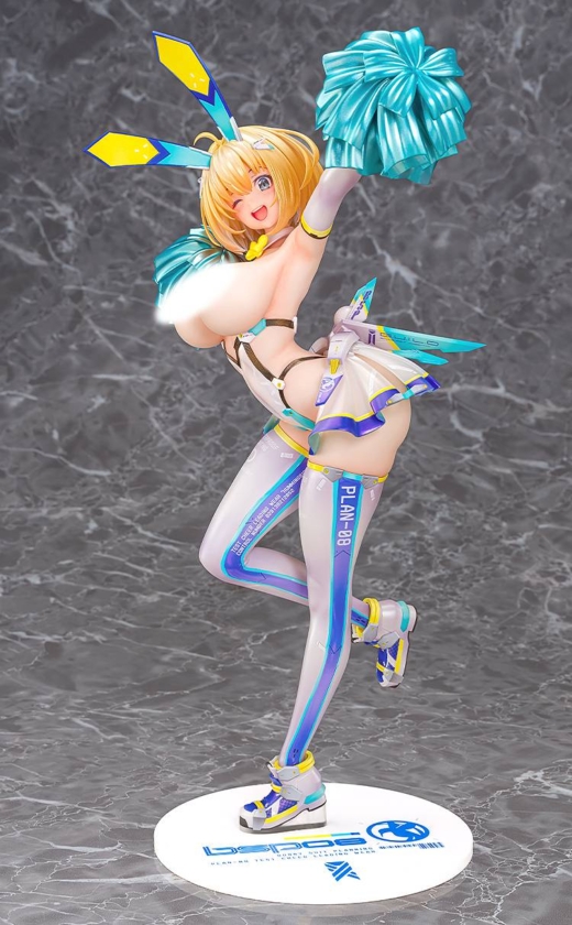 Descubre el apasionante mundo de Figura Sophia F. Shirring Versión Animadora.