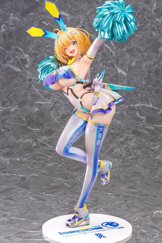 Descubre el apasionante mundo de Figura Sophia F. Shirring Versión Animadora.