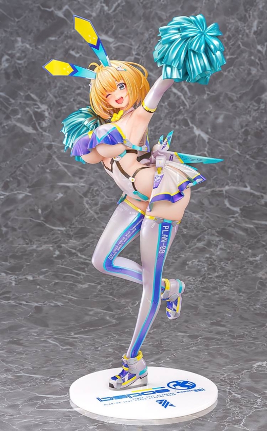 Descubre el apasionante mundo de Figura Sophia F. Shirring Versión Animadora.
