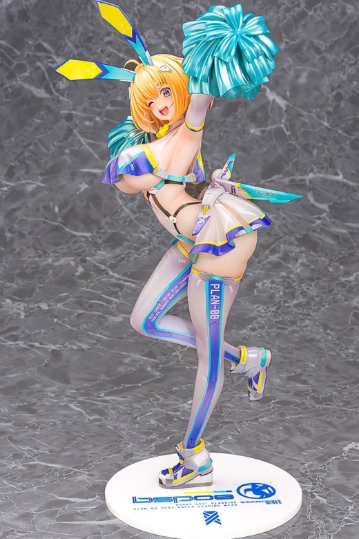 Descubre el apasionante mundo de Figura Sophia F. Shirring Versión Animadora.