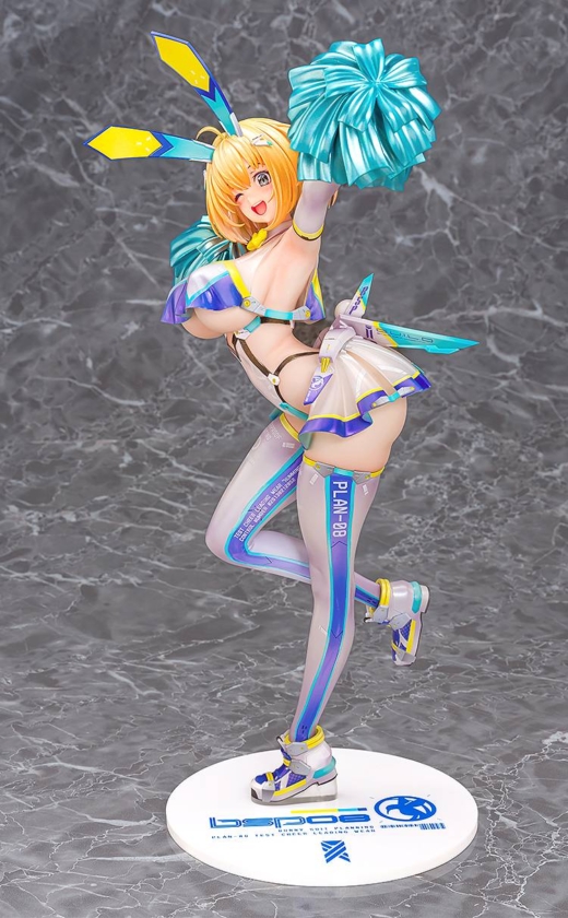 Descubre el apasionante mundo de Figura Sophia F. Shirring Versión Animadora.