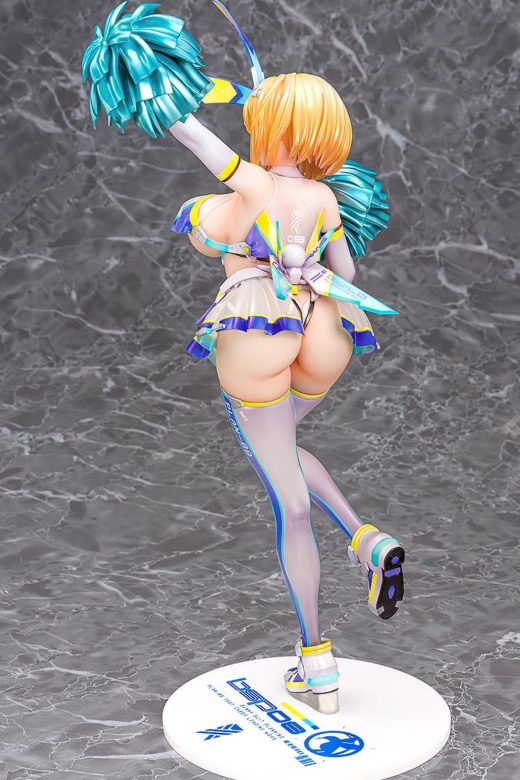 Descubre el apasionante mundo de Figura Sophia F. Shirring Versión Animadora.