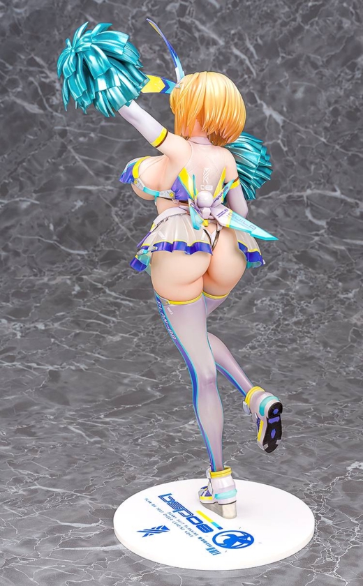 Descubre el apasionante mundo de Figura Sophia F. Shirring Versión Animadora.