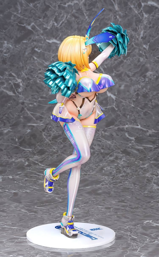 Descubre el apasionante mundo de Figura Sophia F. Shirring Versión Animadora.