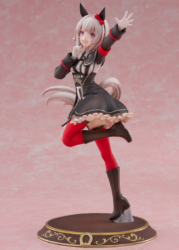 Descubre el apasionante mundo de Figura Umamusume Pretty Derby Curren Chan Traje de Carrera.