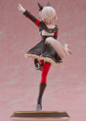 Descubre el apasionante mundo de Figura Umamusume Pretty Derby Curren Chan Traje de Carrera.