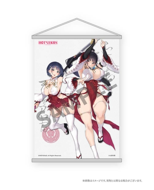Descubre el apasionante mundo de Figura Original Character Sakuya e Iori Toudou Edición Limitada.