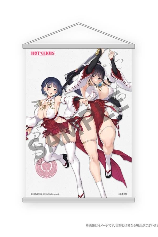 Descubre el apasionante mundo de Figura Original Character Sakuya e Iori Toudou Edición Limitada.