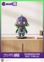 Descubre el apasionante mundo de Figura Evangelion Unidad-01 Prime 1 Studio.