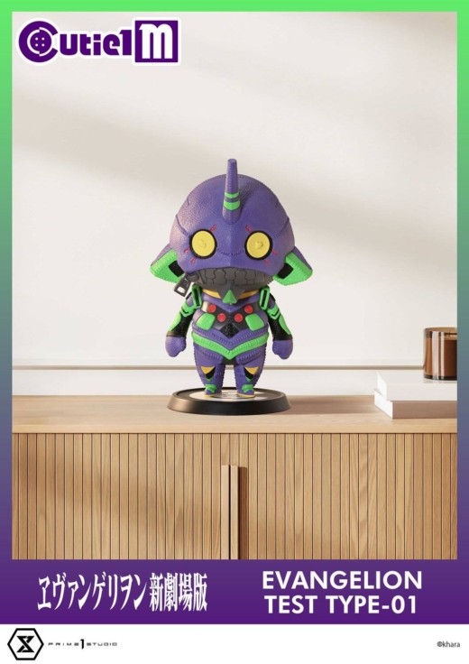 Descubre el apasionante mundo de Figura Evangelion Unidad-01 Prime 1 Studio.