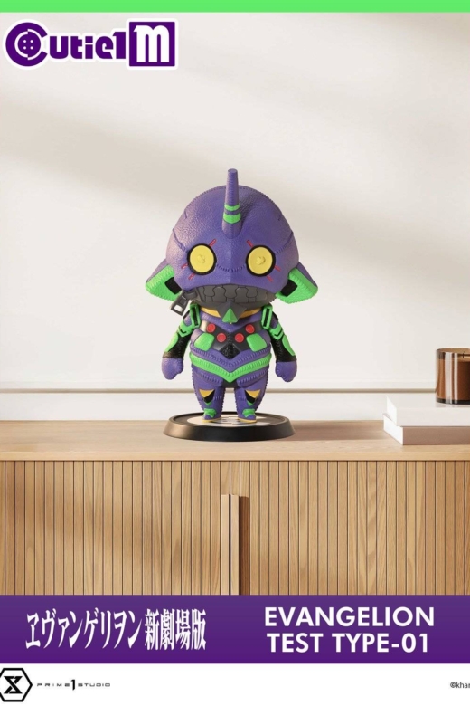 Descubre el apasionante mundo de Figura Evangelion Unidad-01 Prime 1 Studio.