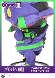 Descubre el apasionante mundo de Figura Evangelion Unidad-01 Prime 1 Studio.