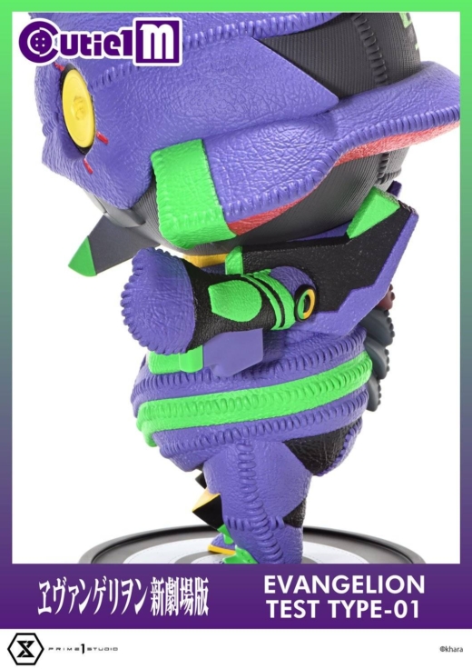 Descubre el apasionante mundo de Figura Evangelion Unidad-01 Prime 1 Studio.