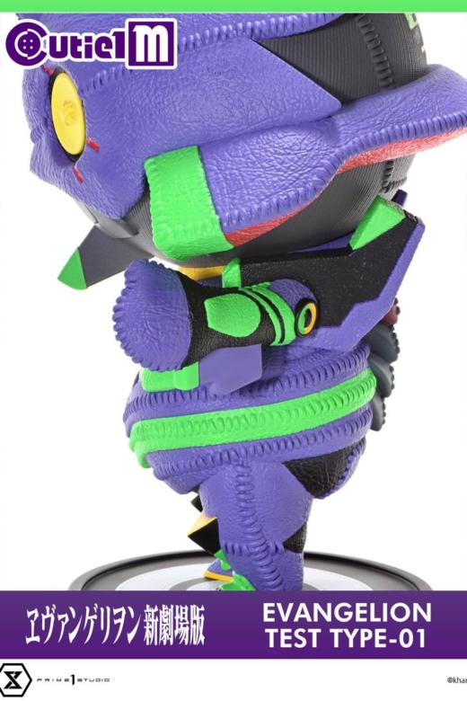 Descubre el apasionante mundo de Figura Evangelion Unidad-01 Prime 1 Studio.
