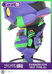 Descubre el apasionante mundo de Figura Evangelion Unidad-01 Prime 1 Studio.