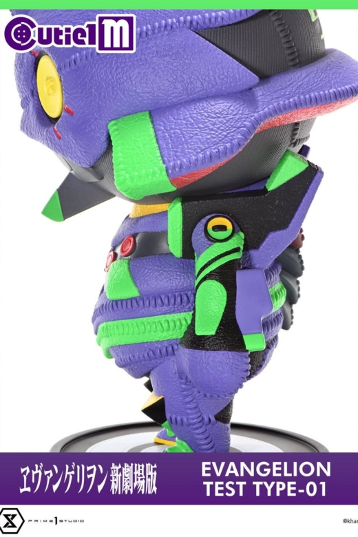 Descubre el apasionante mundo de Figura Evangelion Unidad-01 Prime 1 Studio.