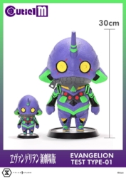 Descubre el apasionante mundo de Figura Evangelion Unidad-01 Prime 1 Studio.