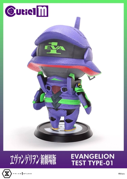 Descubre el apasionante mundo de Figura Evangelion Unidad-01 Prime 1 Studio.