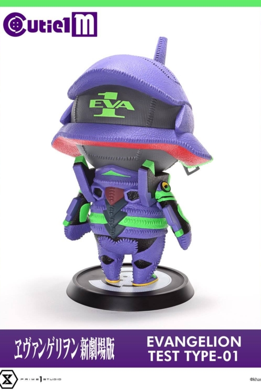 Descubre el apasionante mundo de Figura Evangelion Unidad-01 Prime 1 Studio.