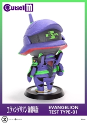 Descubre el apasionante mundo de Figura Evangelion Unidad-01 Prime 1 Studio.