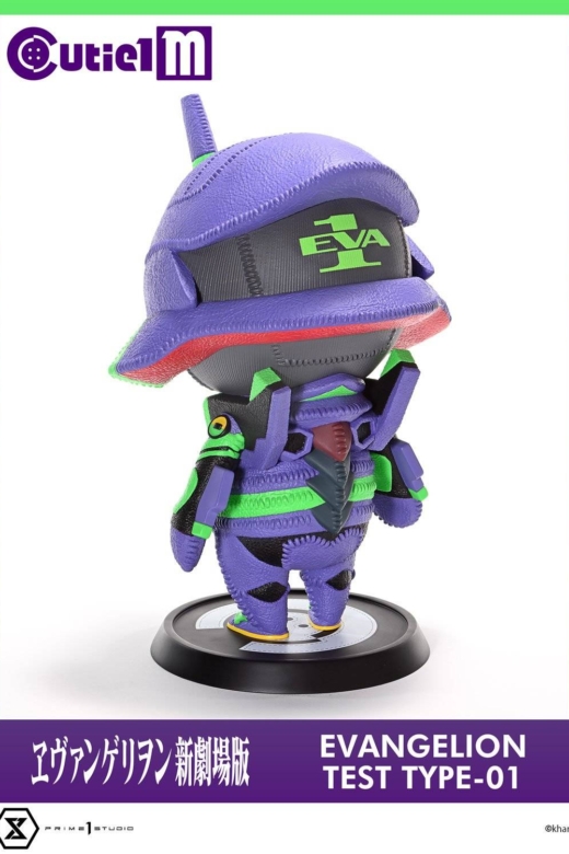 Descubre el apasionante mundo de Figura Evangelion Unidad-01 Prime 1 Studio.