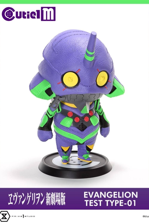 Descubre el apasionante mundo de Figura Evangelion Unidad-01 Prime 1 Studio.