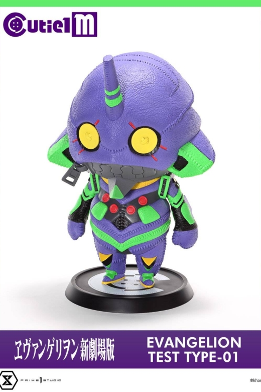 Descubre el apasionante mundo de Figura Evangelion Unidad-01 Prime 1 Studio.