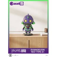 Descubre el apasionante mundo de Figura Evangelion Unidad-01 Prime 1 Studio.