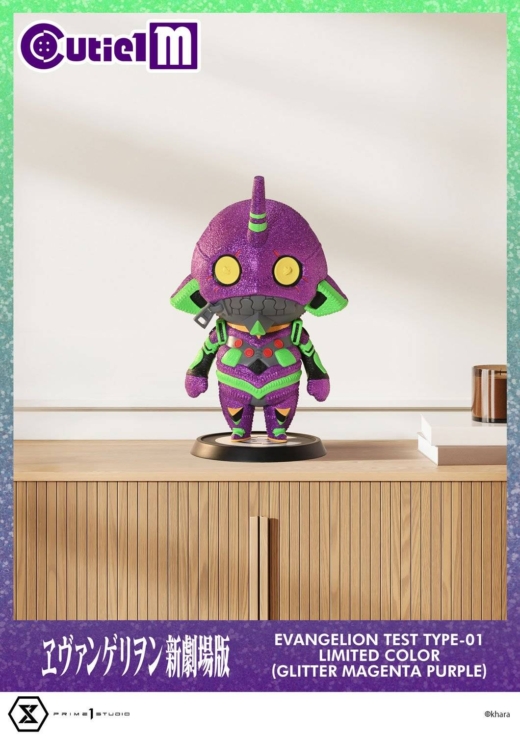 Descubre el apasionante mundo de Figura Evangelion Unidad-01 Edición Limitada.
