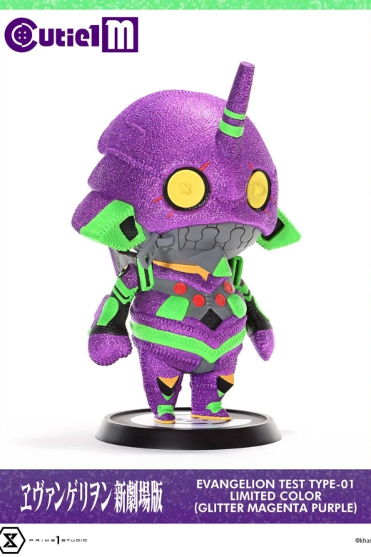 Descubre el apasionante mundo de Figura Evangelion Unidad-01 Edición Limitada.
