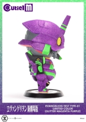 Descubre el apasionante mundo de Figura Evangelion Unidad-01 Edición Limitada.