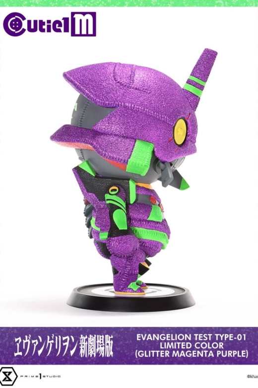 Descubre el apasionante mundo de Figura Evangelion Unidad-01 Edición Limitada.