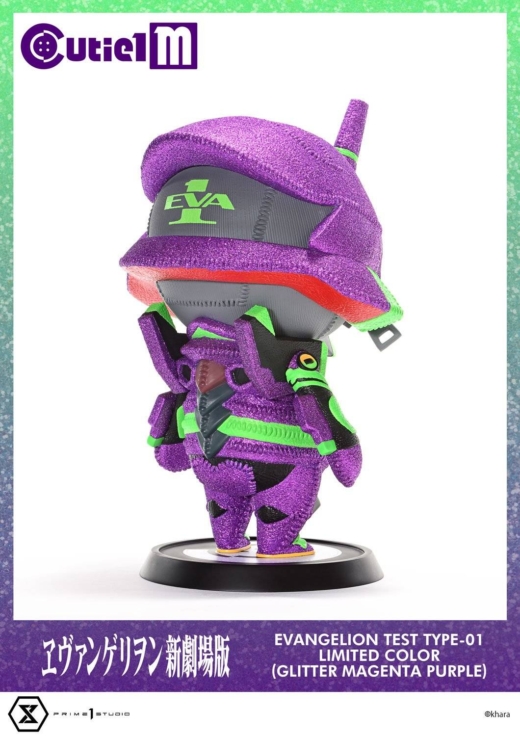 Descubre el apasionante mundo de Figura Evangelion Unidad-01 Edición Limitada.
