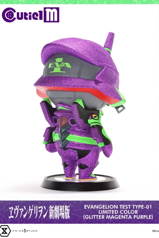 Descubre el apasionante mundo de Figura Evangelion Unidad-01 Edición Limitada.