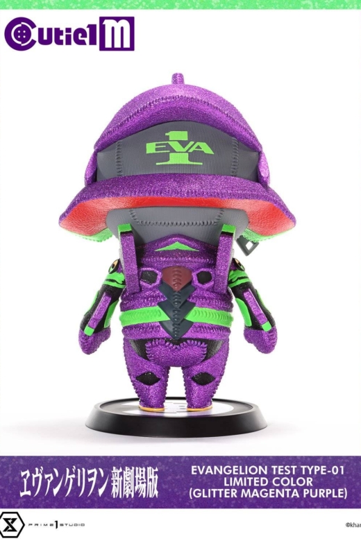 Descubre el apasionante mundo de Figura Evangelion Unidad-01 Edición Limitada.
