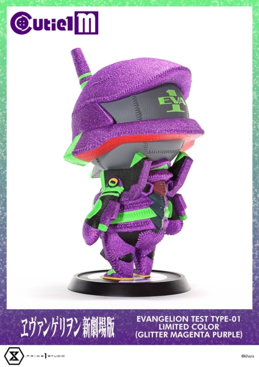 Descubre el apasionante mundo de Figura Evangelion Unidad-01 Edición Limitada.