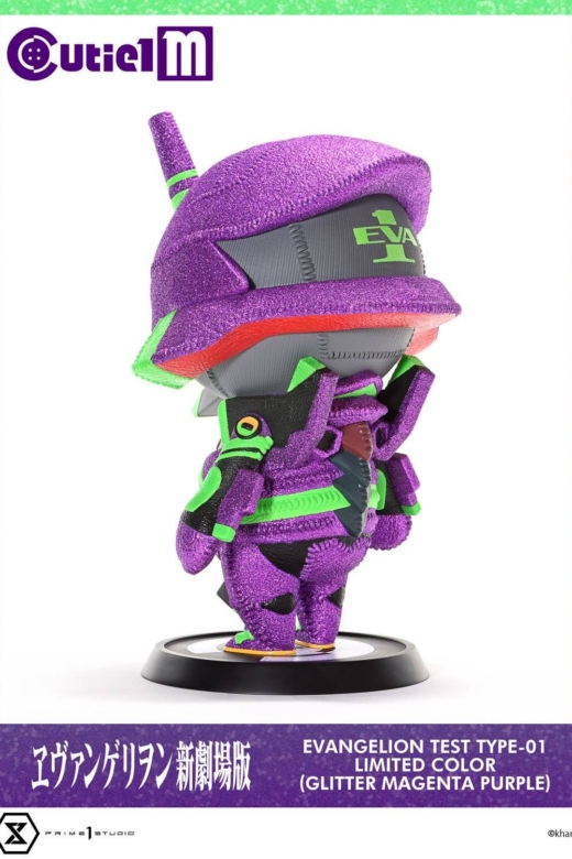 Descubre el apasionante mundo de Figura Evangelion Unidad-01 Edición Limitada.