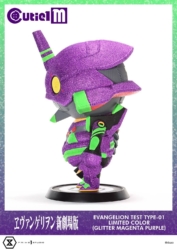 Descubre el apasionante mundo de Figura Evangelion Unidad-01 Edición Limitada.