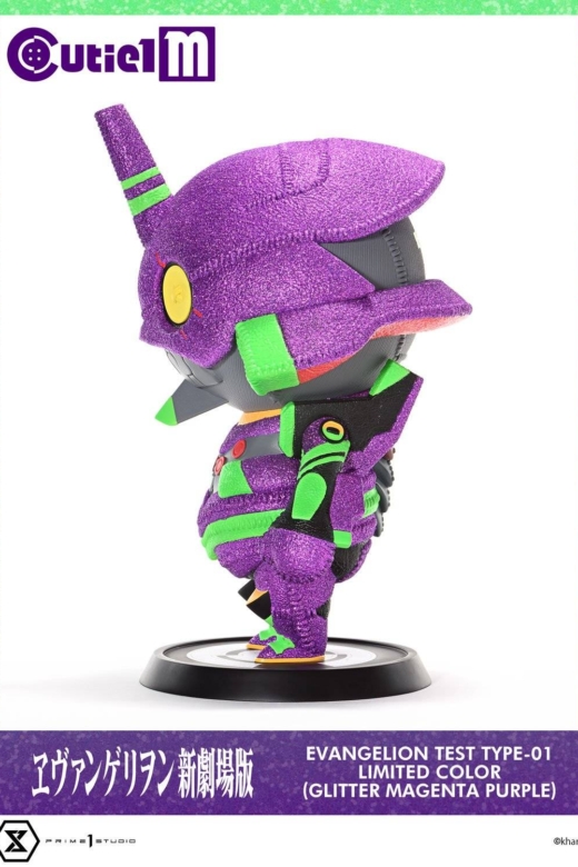 Descubre el apasionante mundo de Figura Evangelion Unidad-01 Edición Limitada.